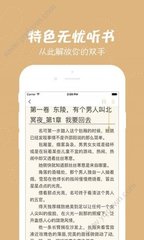 亚游官网app